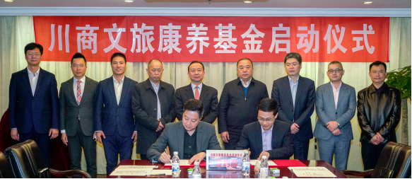 月博集团与川商基金建立战略合作关系