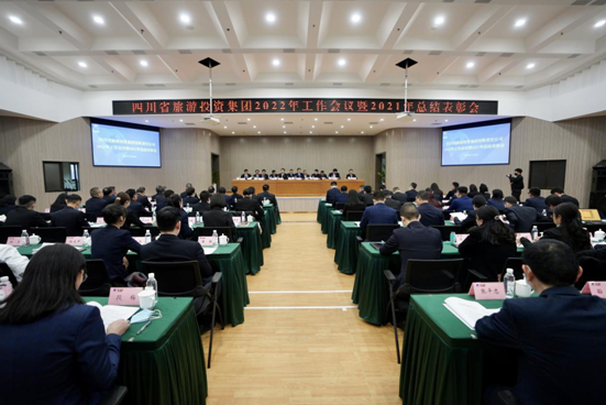 保持定力 久久为功 坚定不移朝着一流文旅强企目标迈进——月博集团召开2022年工作会议暨2021年总结表彰大会