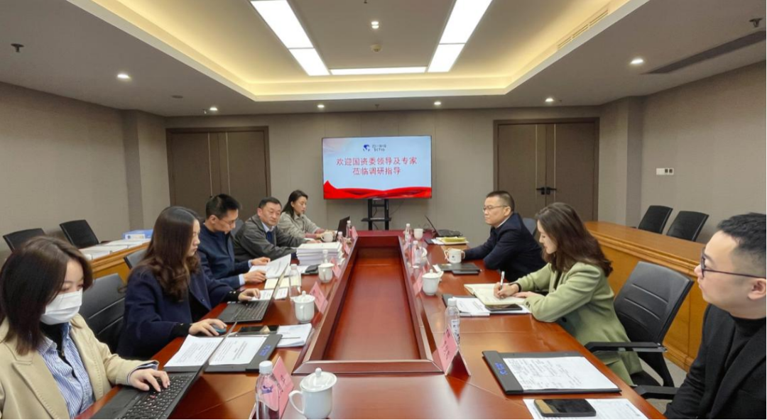 省国资委赴月博集团开展合规管理专项调研