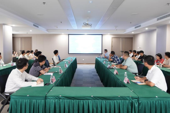 省月博集团开展年度网络安全培训